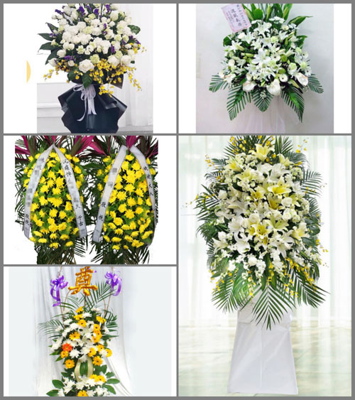 湖北荆门市钟祥市张集镇白事花篮预定